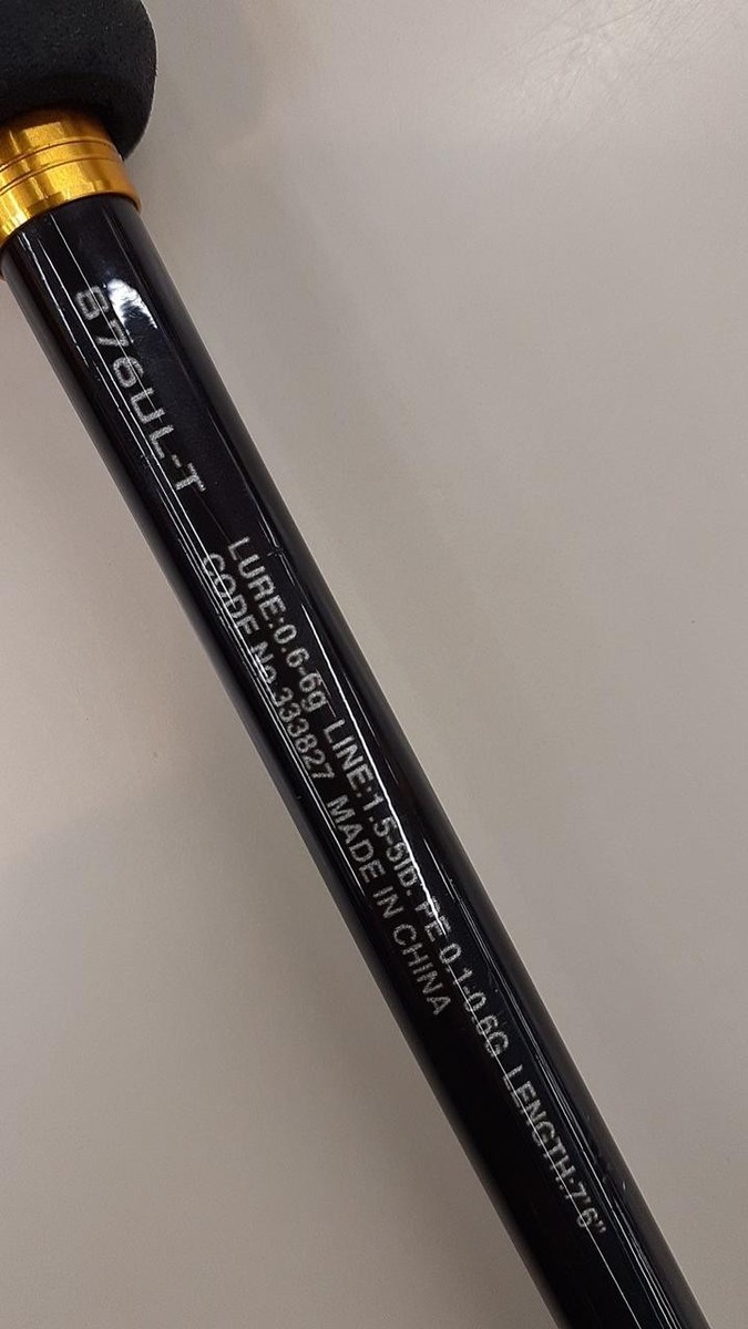 ソアレbb B76UL-T シマノ ソアレ BB S76UL-T（アジングロッド） - 釣具のポイント