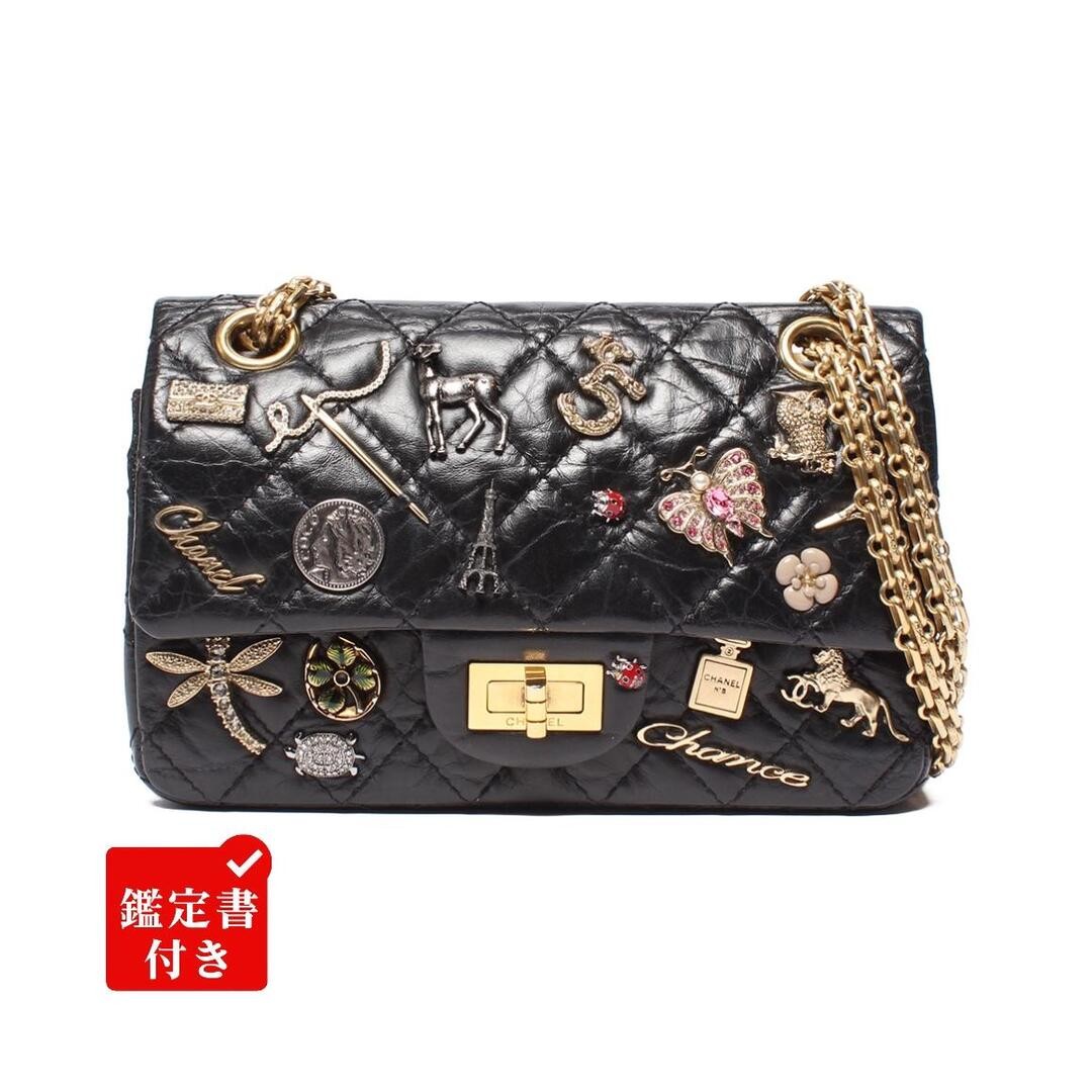 Chanel Chain Shoulder Bag Matelasse 2.55 Lucky Charm Embroidery Double Flap dfc