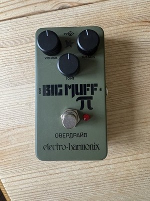 Electro-Harmonix Green Russian Big Muff Fuzz Pedal 