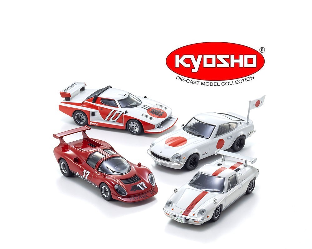 Kyosho 1:64 Circuit Wolf - YATABE RS #17 – Red – Limited Edition