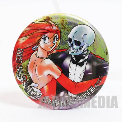 Ghost Sweeper GS Mikami Trading Metallic Button Badge Shonen Sunday JAPAN MANGA