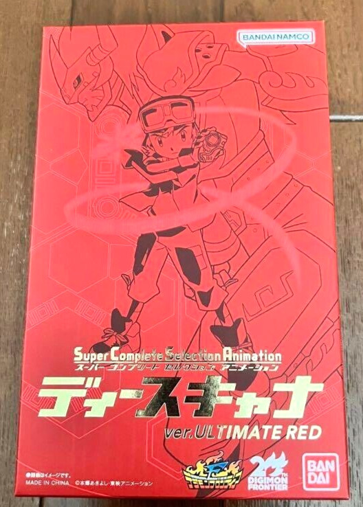 Escáner de animación Digimon Frontier selección súper completa versión ULTIMATE RED