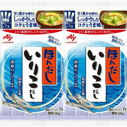 Iriko Dashi Japanese Dashi Powder Dried Sardine 2Pack Set 7Stick/8g Ajinomoto