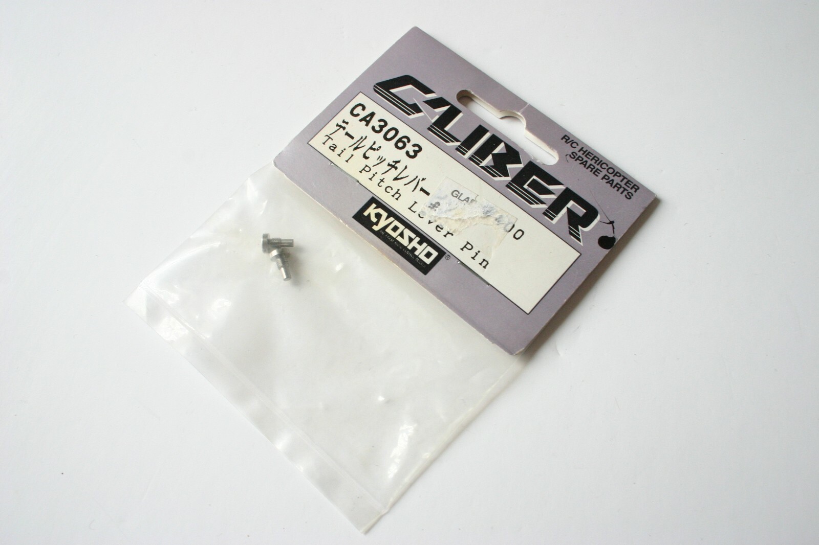 Kyosho Caliber 30 Helicopter Tail Pitch Lever Pin - CA3063