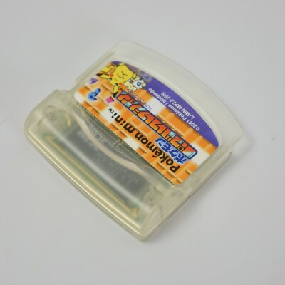 Pokemon Puzzle Collection Pokemon mini Nintendo 0428 pm | eBay