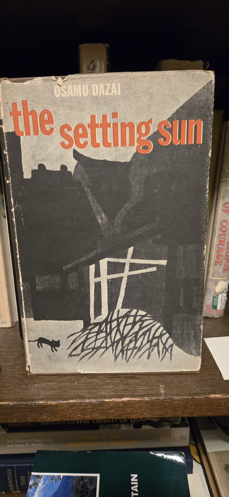 The Setting Sun by Osamu Dazai New Directions 1956 1st Ed.