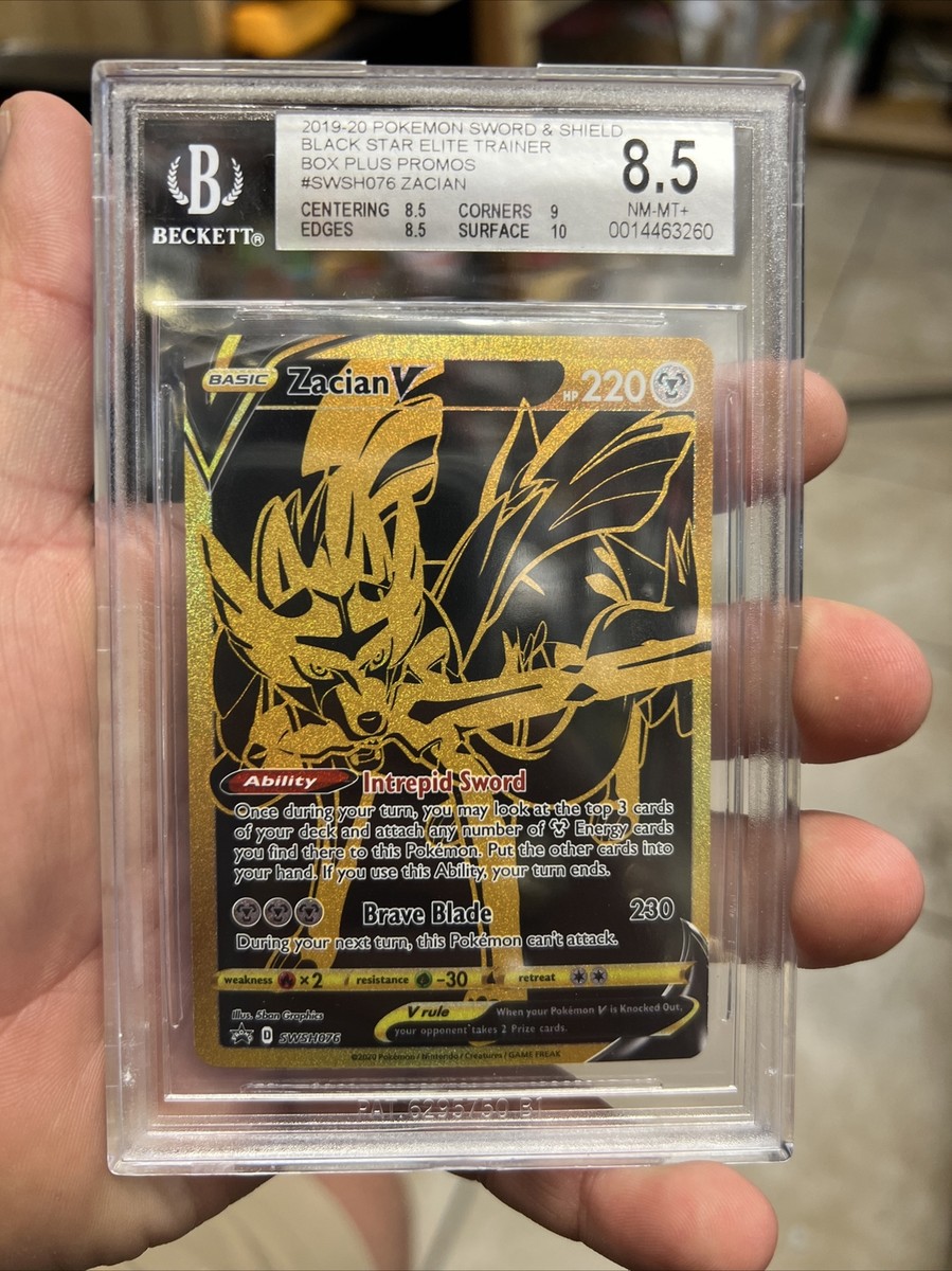 Pokemon Ultra Premium Collection Zacian V Gold Promo Full Art