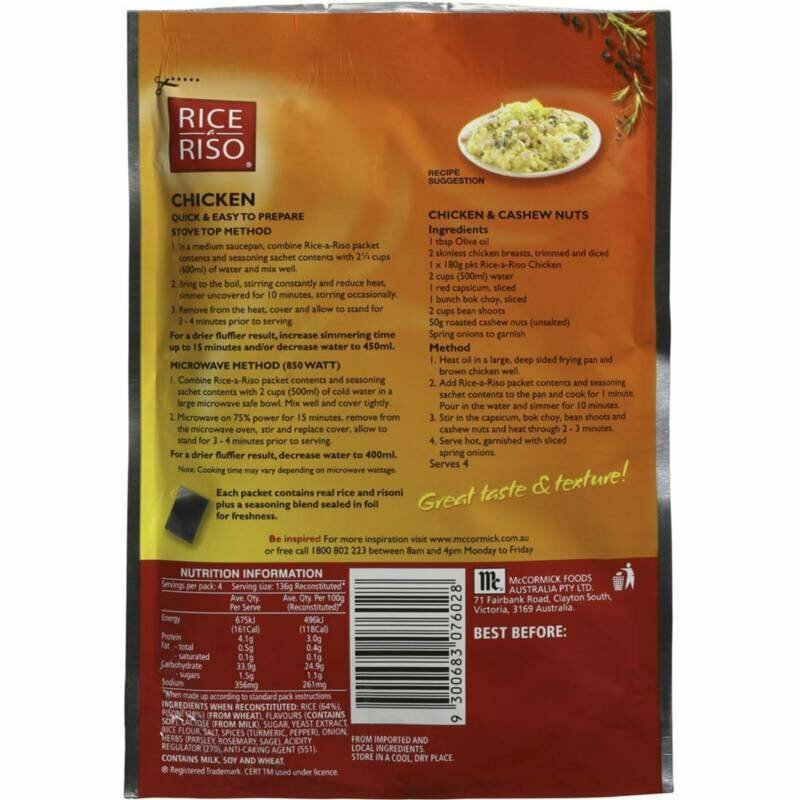6x Rice A Riso Flavoured Rice Chicken 180g eBay