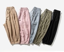Men's Chinese Style Loose Harem Pants Casual Yoga Kung Fu Wide Leg Long Trousers
