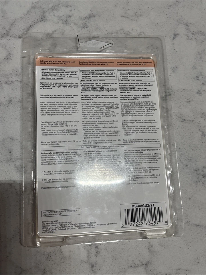 Sony Memory Stick Micro M2 w/ Adapter 8GB. New Old Stock - Image 2 of 2