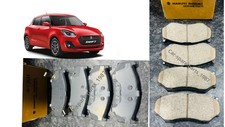 Plaquette de frein Suzuki SWIFT
