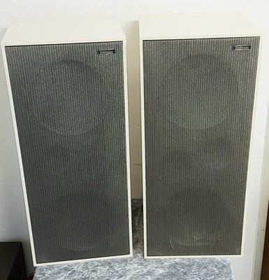 Goodmans Lautsprecher Meta 500 S - Weiss