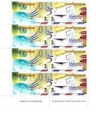 Thailand  8er Block vom 25.02.2002 postfrisch