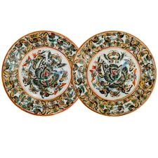 Pair of Petite Antique Thousand Butterflies Plates 5.25"