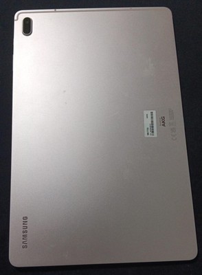 Samsung Galaxy Tab S7 FE SM-T733, 12.4 Zoll, 64 GB, WiFi, 