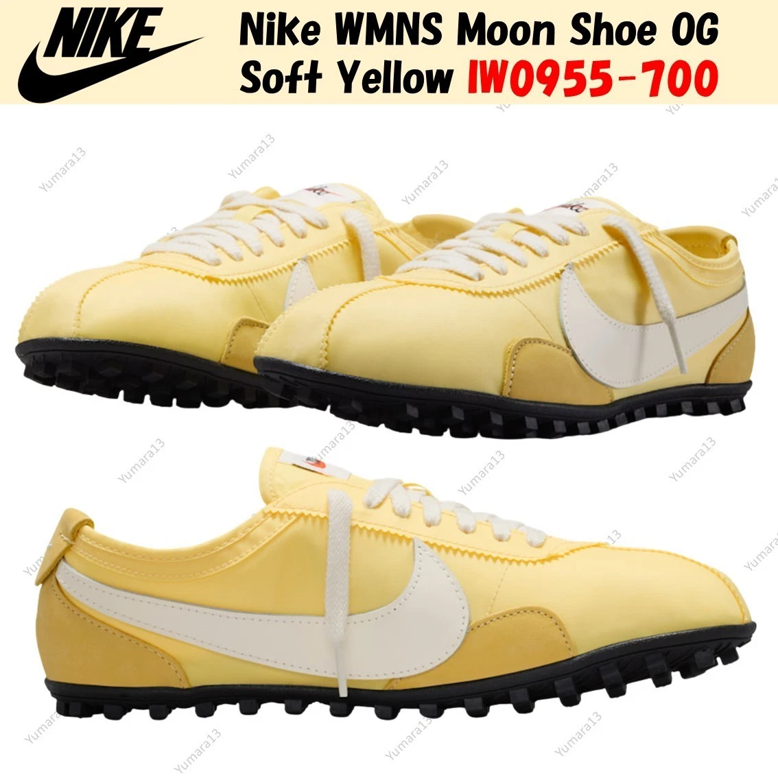 Nike Moon OG Soft Yellow W for sale | eBay