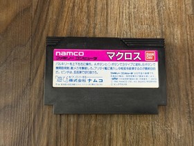 Choujikuu Yousai Macross - Nintendo Famicom Cart Namco 1985 Japan Import