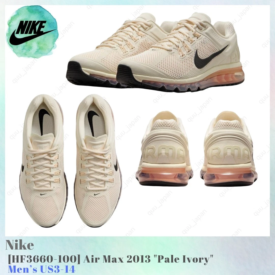 Nike Air Max 2013 Pale Ivory HF3660-100 Men display picture 1