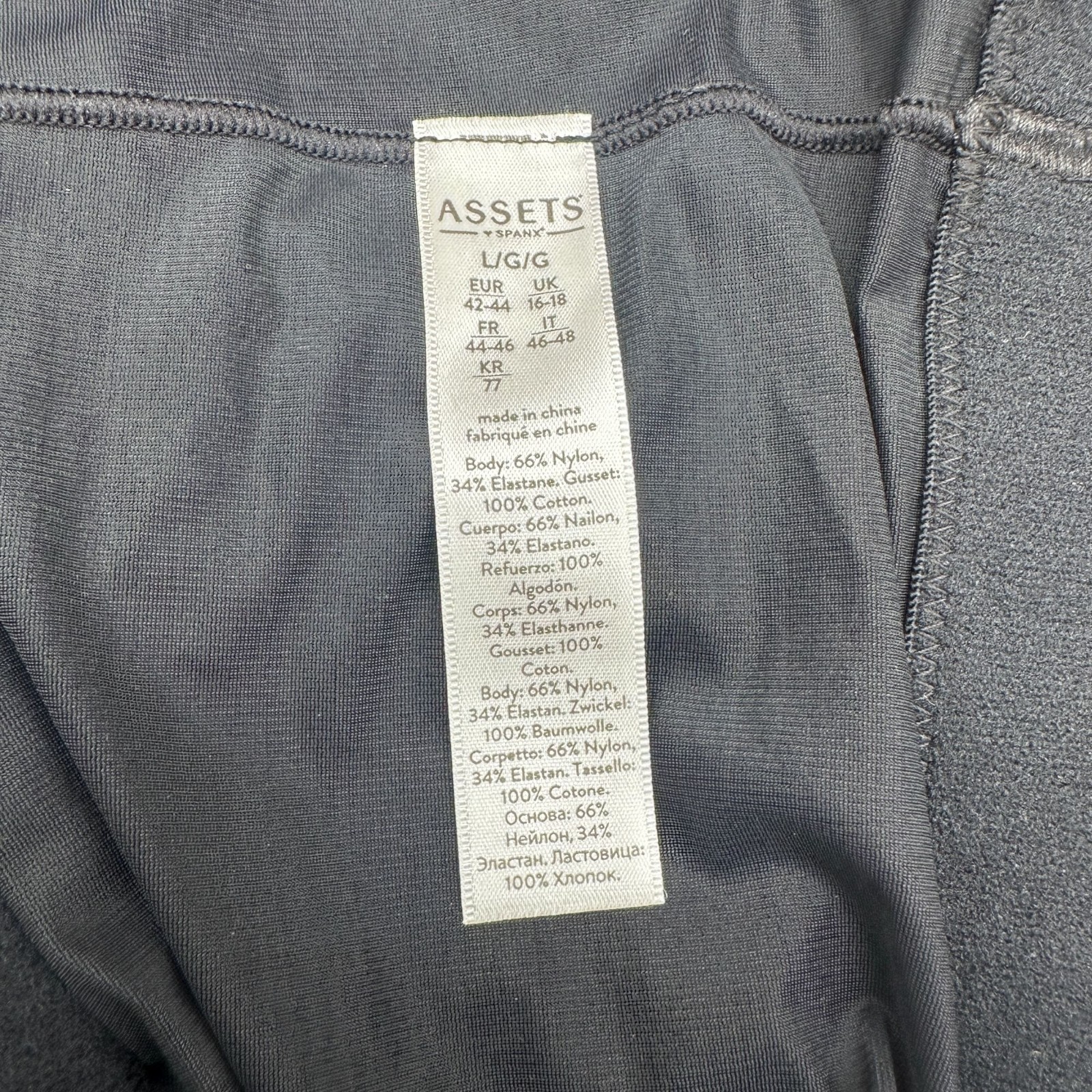 Assets by Spanx Women's High-Waist Shaping Thong Size L Black #10238R NWT