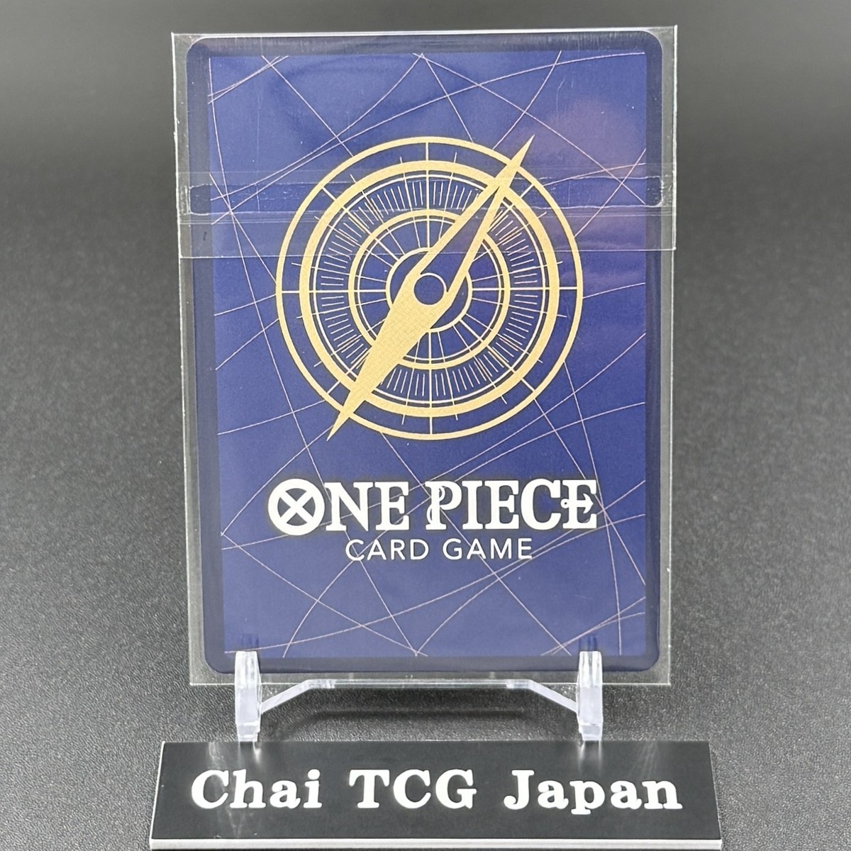 Luffy OP13-118 SEC Championship 25-26 Top Prize ONE PIECE Card