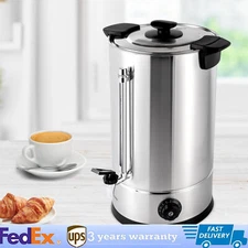15L/3.96gal Commercial Coffee Urn Tea Maker Machine Hot Water Dispenser 1.4KW US