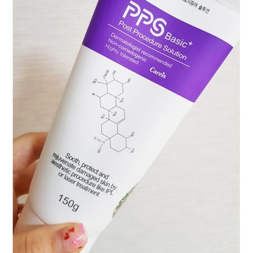 Careis pps basic cream.pps Basic Post Procedure Cream 50ml 150ml