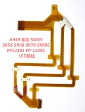 2PCS New LCD Flex CableFor Sony DCR-SR58E SR68E SR78E SR88EFP12391Camera parts