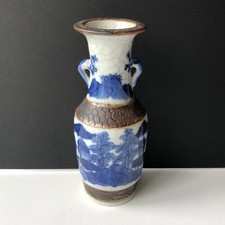 Chinese 19th Century Late Qing Porcelain Blue And White Crackle Vase