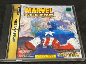 MARVEL SUPER HEROES SEGA Saturn Game, Gamedisk, Manual and Case set-g0903-