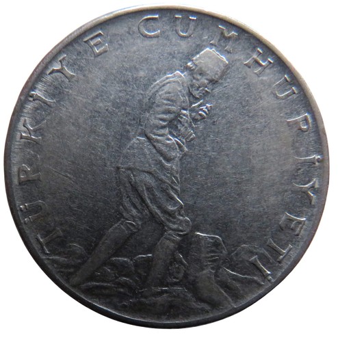 1977 Turkey 2 & 1/2 Lira Coin