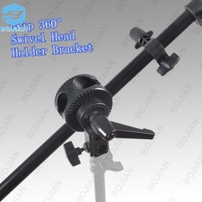 Grip 360 Swivel Head Holder Bracket for Photo Studio Boom Reflector Arm Support