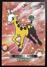 giraffe pokemon card Farigiraf 155/193 - Paldea Evolved - Evolution Set - 2 Lot Colorless Artist Girafarig 066 SV05 Temporal Forces