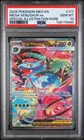 [PSA 10] Mega Venusaur ex 177/132 Me01: Mega Evolution Holo GEM-MT