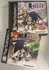 Brave Fencer Musashi PS 1 Complete with Manual and 1998 Collector’s CD Vol II