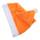 Mütze Weihnachten Weihnachtsmütze Orange Weihnachtsmannmütze Weihnachtsferien