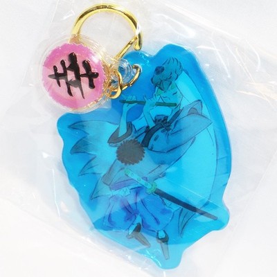 CAPCOM OKAMI Acrylic Keychain with Praise Waka Ushiwaka Gashapon Japan