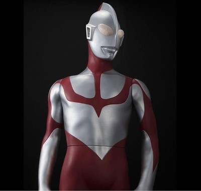 Shin Ultraman Jumbo Soft Vinyl Figur Limited Edition Premium Bandai Neu