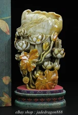 9.2" Old Chinese Shoushan Stone Carved Lotus Statue Brush Pot Pencil Vase Seal