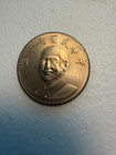 Foto 1 di 2