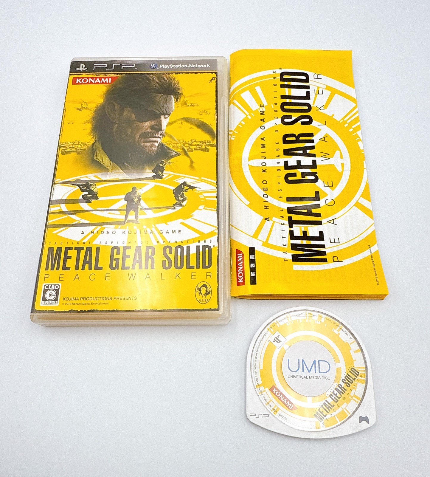 Sony PSP-3000 Console Metal Gear Solid Limited Edition Box Region free - Mint A+
