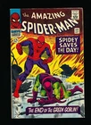 1966 Amazing Spider-Man 40 ROMITA CLASSIC COVER HIGHER GRADE BEAUTY! WOW NO RESE