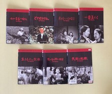 Akira Kurosawa Directed Works Series 7 Volume Set Management Number 26570 DVD re