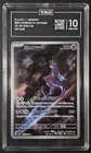 TAG 10 Gem Mint Mewtwo 183/165 (Art Rare) SV Japanese