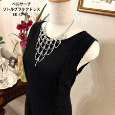 USED GIANNI VERSACE BLACK DRESS, SIZE 38 (7) GOOD