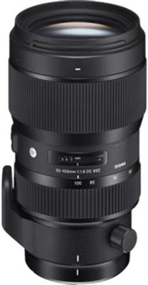 Sigma 50-100mm f1.8 DC HSM Art Nikon Fotografie Kamera Objektiv