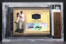 2004 Playoff Prime Cuts Pedro Martinez- Material Signature #25 Red Sox 8/10 🔥🔥
