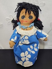 Vintage Hattie Cloth Rag Doll Hawaii Aloha Mumu Island Polynesian Lei Cloth 13IN