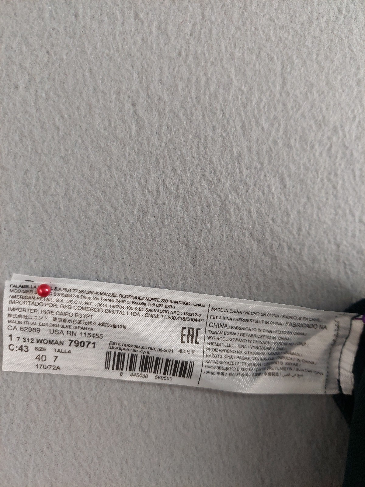 Mango Women Dress Pant 8 Green Button Fly Pleated Straight Leg Stretch Office thumbnail 21