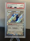 Pokémon TCG Snorlax Shiny Rare Paldean Fates