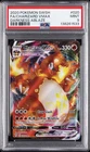 2020 POKEMON SWORD & SHIELD DARKNESS ABLAZE #020 FULL ART/CHARIZARD VMAX PSA 9